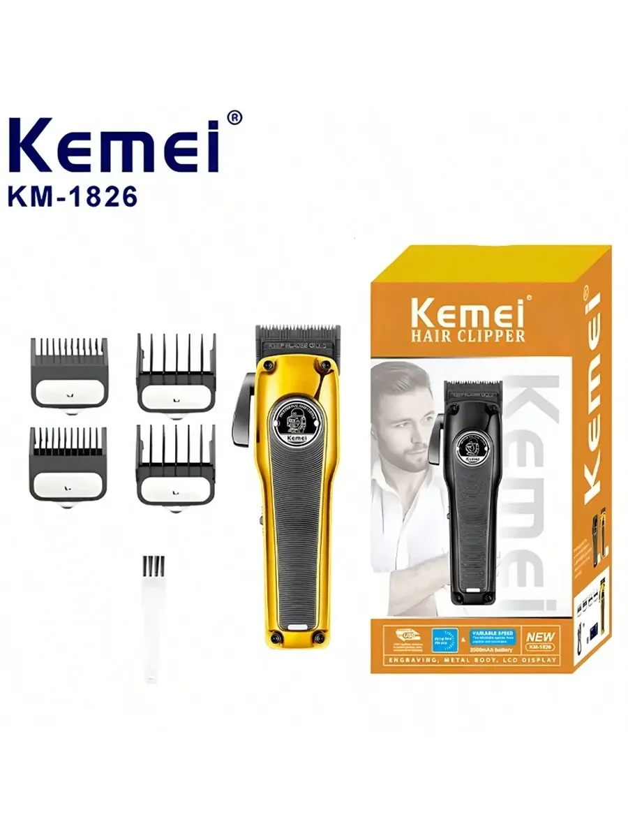 

Factory Price Electric Hair Clippers Trimmer Km-1826 Gold Professional Salon Beard Trimmer For Men Best Hair Cutting Machine