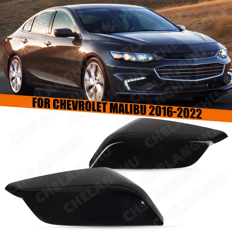 

Корпус зеркала заднего вида с черной краской для Chevrolet Malibu 2016 2017 2018 2019 2020 2021 2022, чехол для зеркала