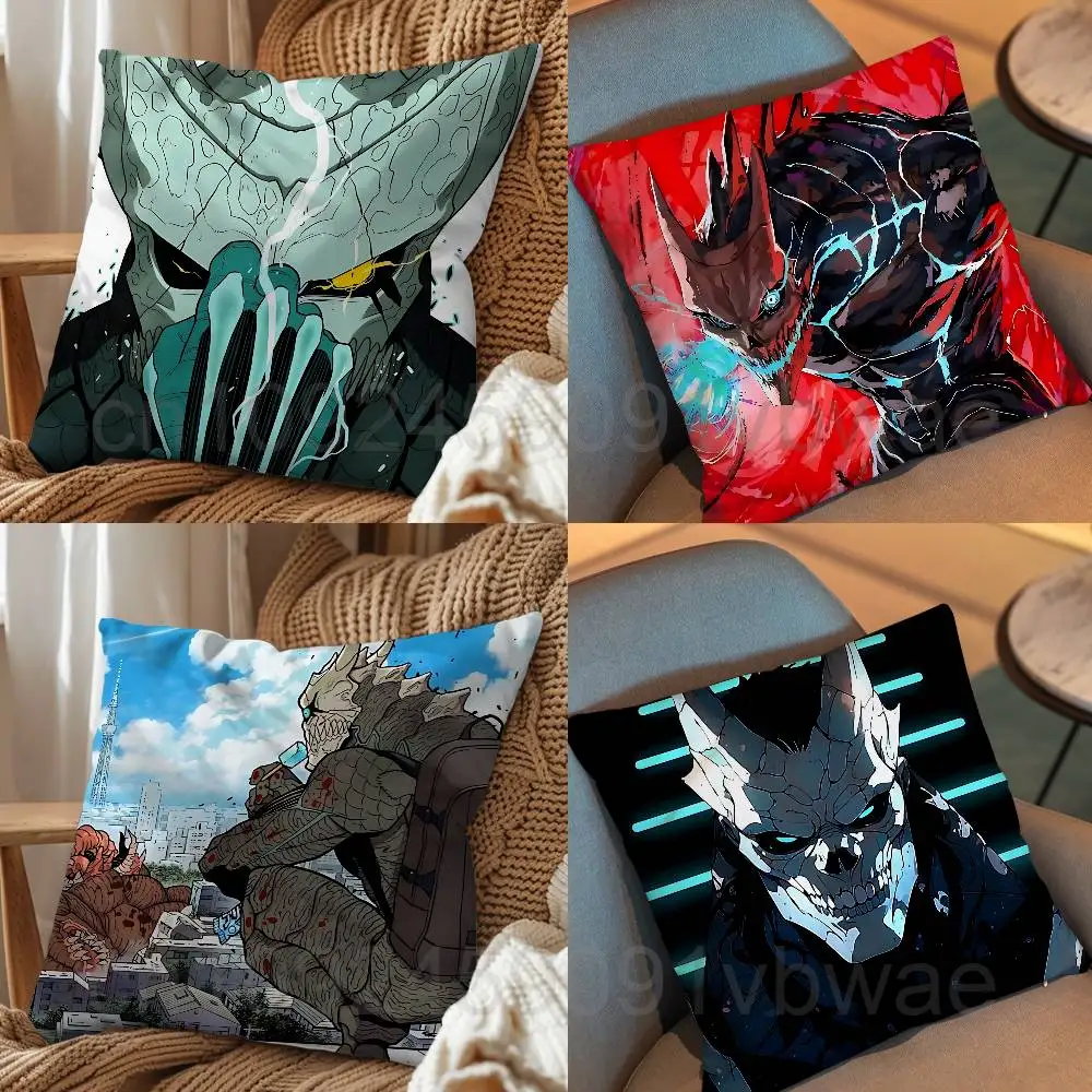 

Kafka Hibino Kaiju No. 8 Cartoon Pillow Cover, 4K HD Printed Cushion Cover case with Various Exquisite Patterns