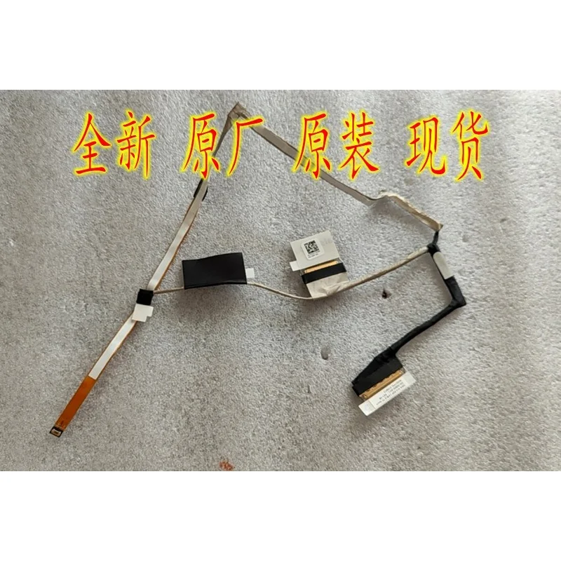 

WYORESY Original for Dell N5420 N5425 EDP CABLE TOUCH 072JC1.