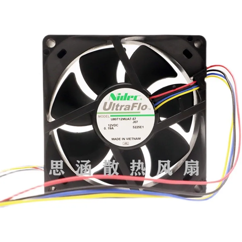 Original New Cooler Fan for Nidec U80T12MUA7-57 8CM 8025 12V 0.19A Magnetic Levitation Cooling Fan 80 * 80 *25M