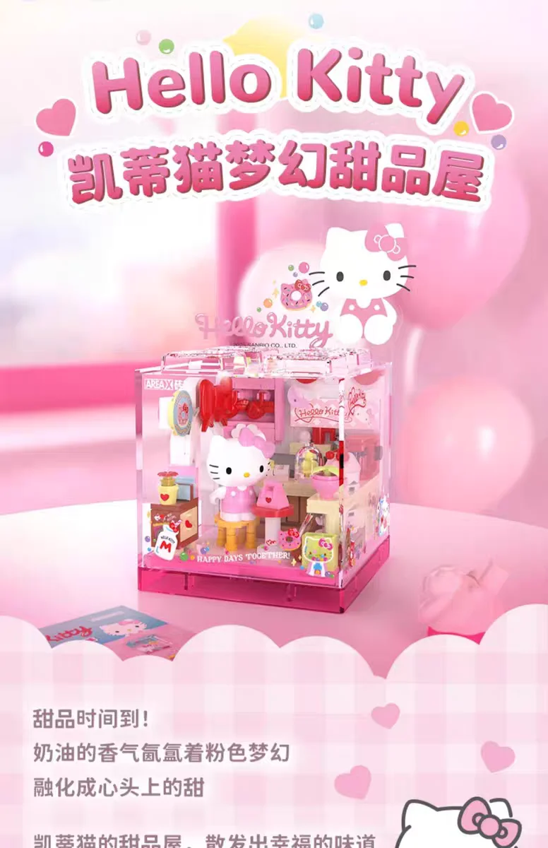 AREAX Bausteine Sanrio Blind Box Kuromi My Melody Kleinteilige Kinder-Bausatzmodelle Ornament Feiertagsgeschenk – Detail 4