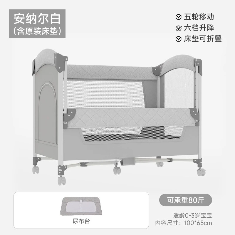 Opvouwbaar wiegje, multifunctioneel draagbaar verplaatsbaar babybedje