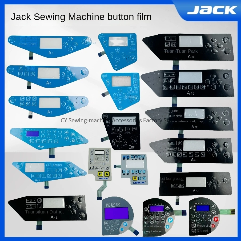 1PCS Sewing Machine Button Film Operation Panel Membrane for Jack A2s A3 A4 A5 A6 A7 C4 C5 H5 Computer Overlock Sewing Machine