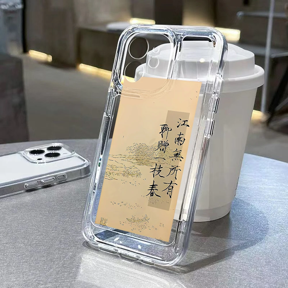 Aesthetic Art Font Phone Case for iPhone 16 15 14 13 12 11 Pro Max Mini X XS XR SE 7 8 Plus Transparent Shockproof Soft Cover