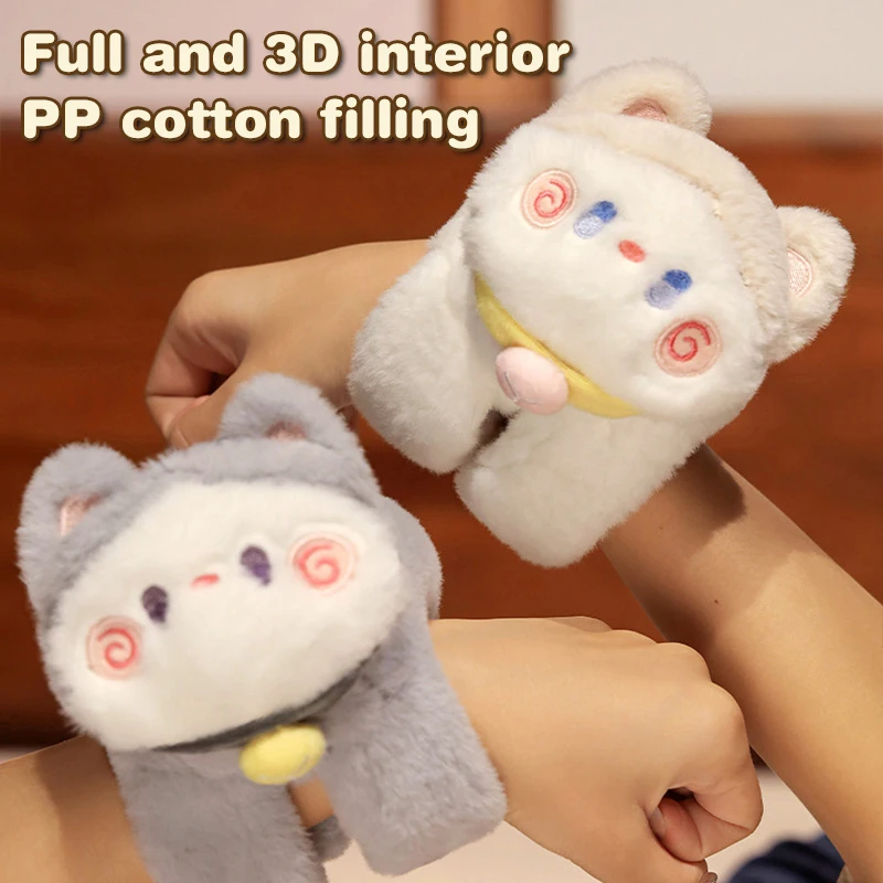 

Cute Animal Slap Snap Wrap Wristband Bracelet Cats Plush Hand Ring Wristband Kids Toys Gift