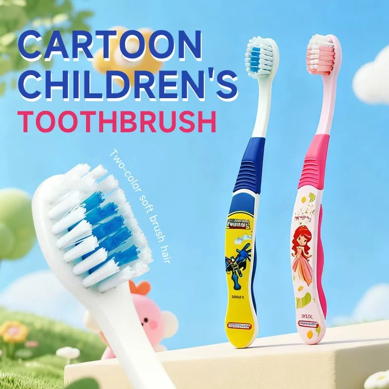 Cartoon children's toothbrush soft hair toothbrush for children aged 3-12