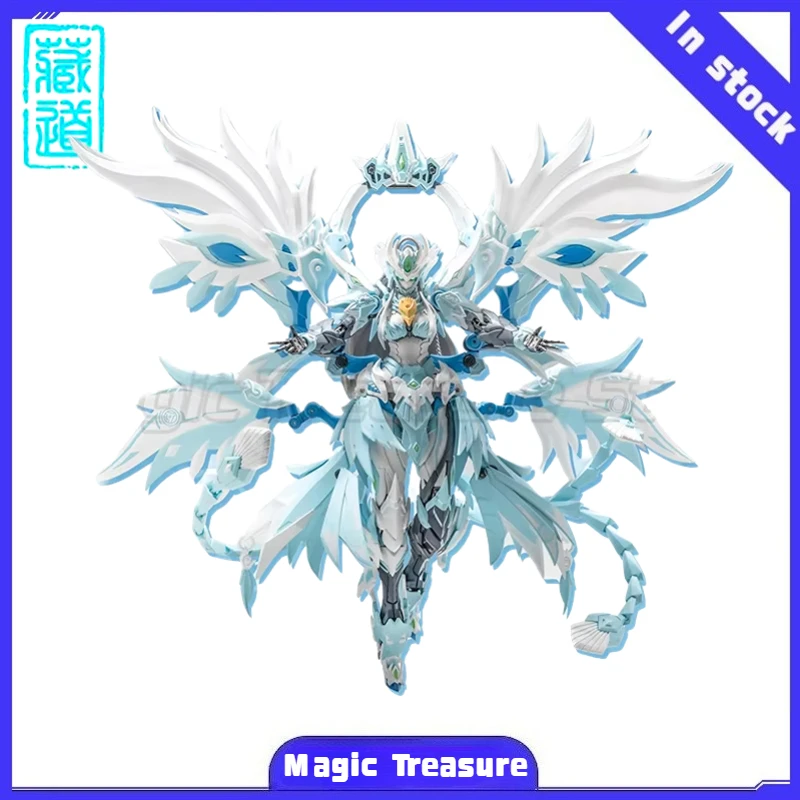 

【MT】Original Zangdaomowan Four Holy Beasts Rosefinch Luo Tianyi Action Figure Toy Collection Model