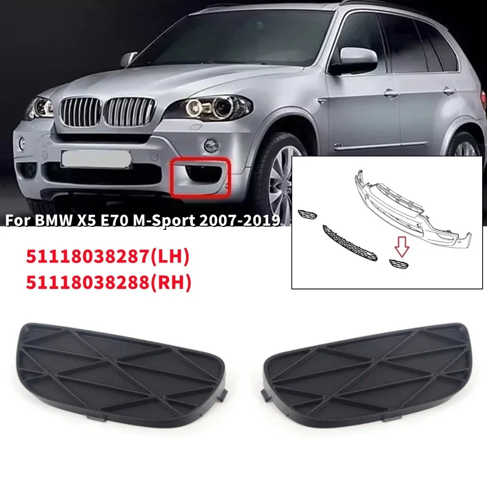 

Для BMW X5 E70 M Sport 2007-2019 51118038287 51118038288 1x левый и правый передний бампер автомобиля, крышка противотуманной фары, решетка авто