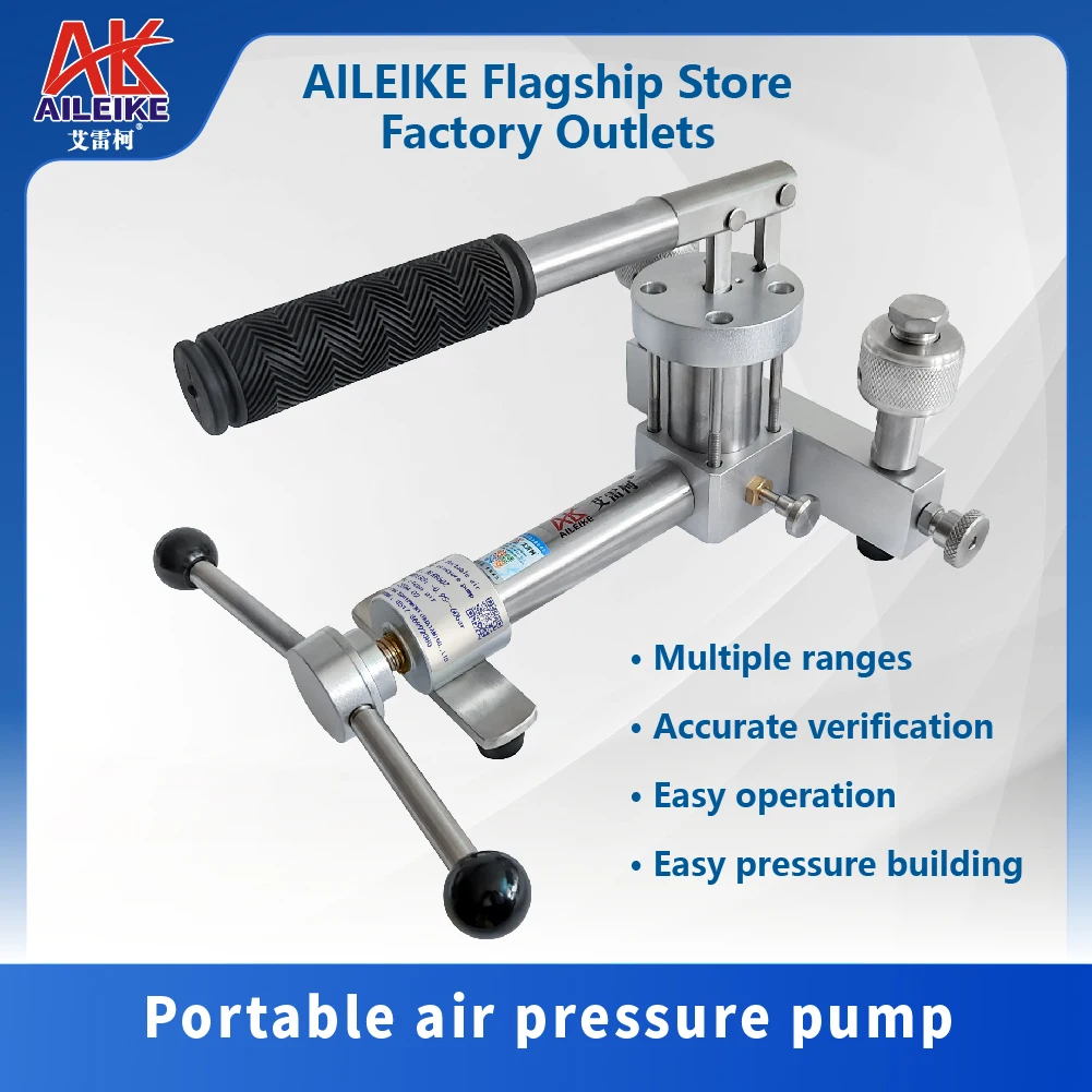 AILEIKE Pressure gauge pressure table ALKB602 Pressure comparatorAir pressure calibration pumpPneumatic pressure pump