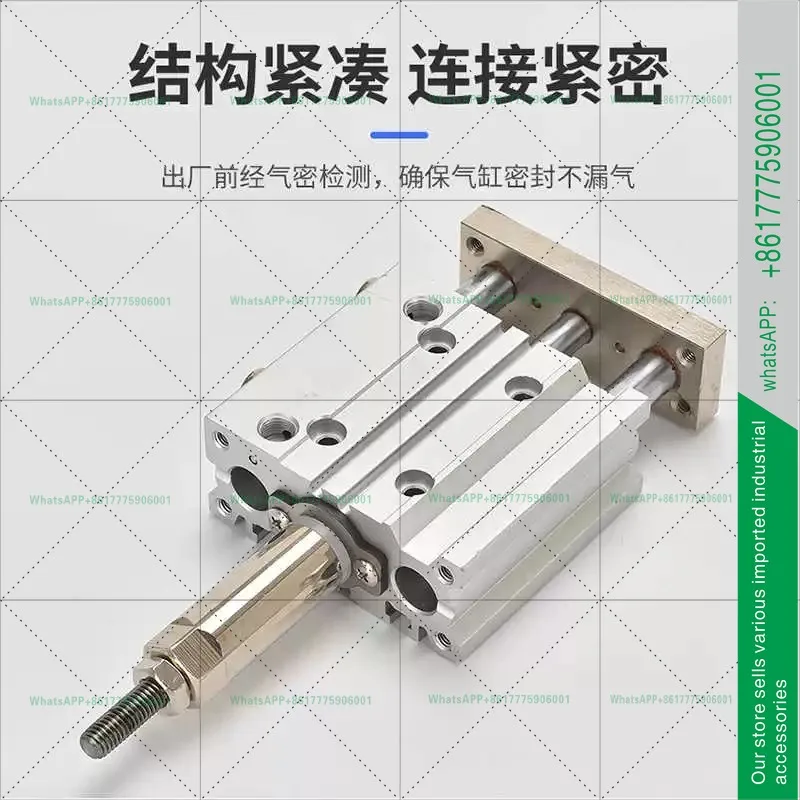 Original three-axis cylinder MGPMJ12-16-20/MGPLJ12- 30-40/16/253275-XC8