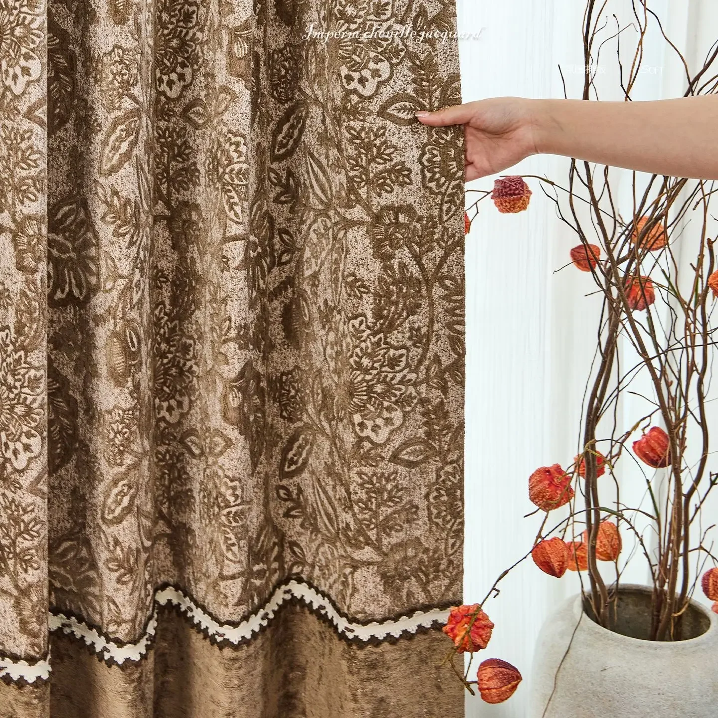 French Mid-century Style Curtains, High-end Chenille Yarn-dyed Jacquard Custom Curtains for Living Dining Room Bedroom Blackout