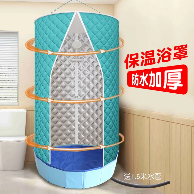 Simple bath hood Waterproof shower cover Bath tent Construction site Warm toilet Rural rental room Bath tent