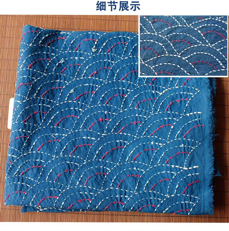 Designer Plant Dyed Handmade Embroidery Cotton Linen Grass Wood Tie Dye Cloth Clothing Bag Patchwork Fabric