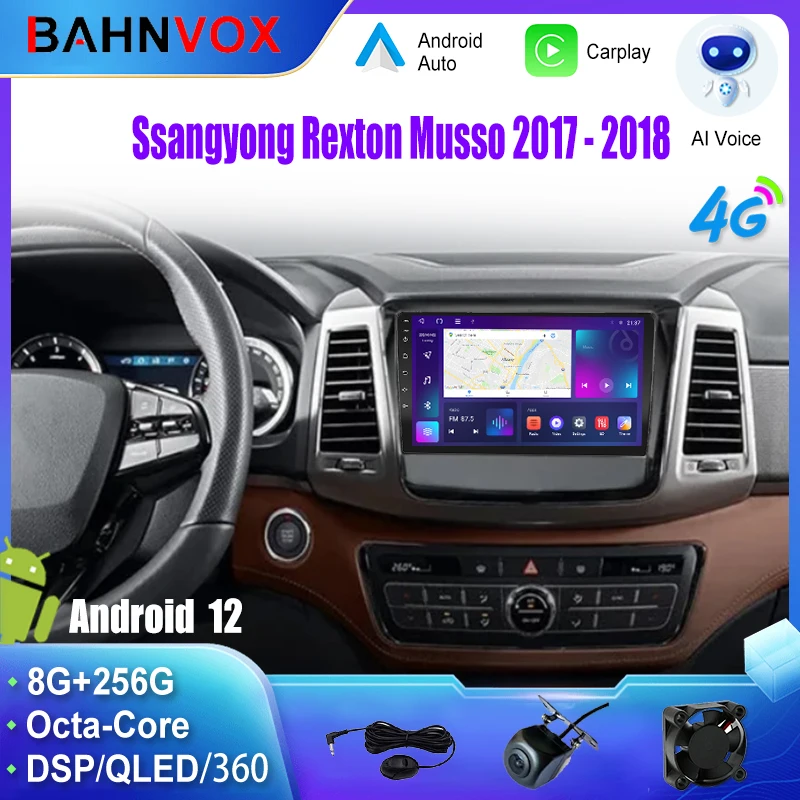 

Android Car Radio GPS Navigation Multimedia Video Player for Ssangyong Rexton Musso 2017 2018 Stereo Tape Recorder Screen 4G