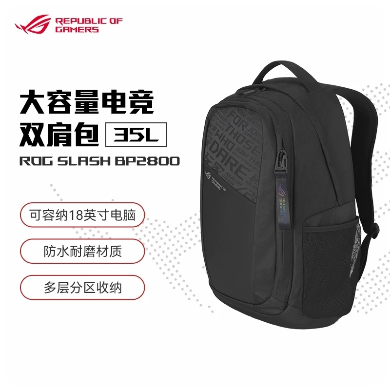 asus rog 18 laptop backpack Smatree Hard Protective Case for inch Strix Scar 18 2025 G835 Asus ROG Ranger BP2800 Gaming