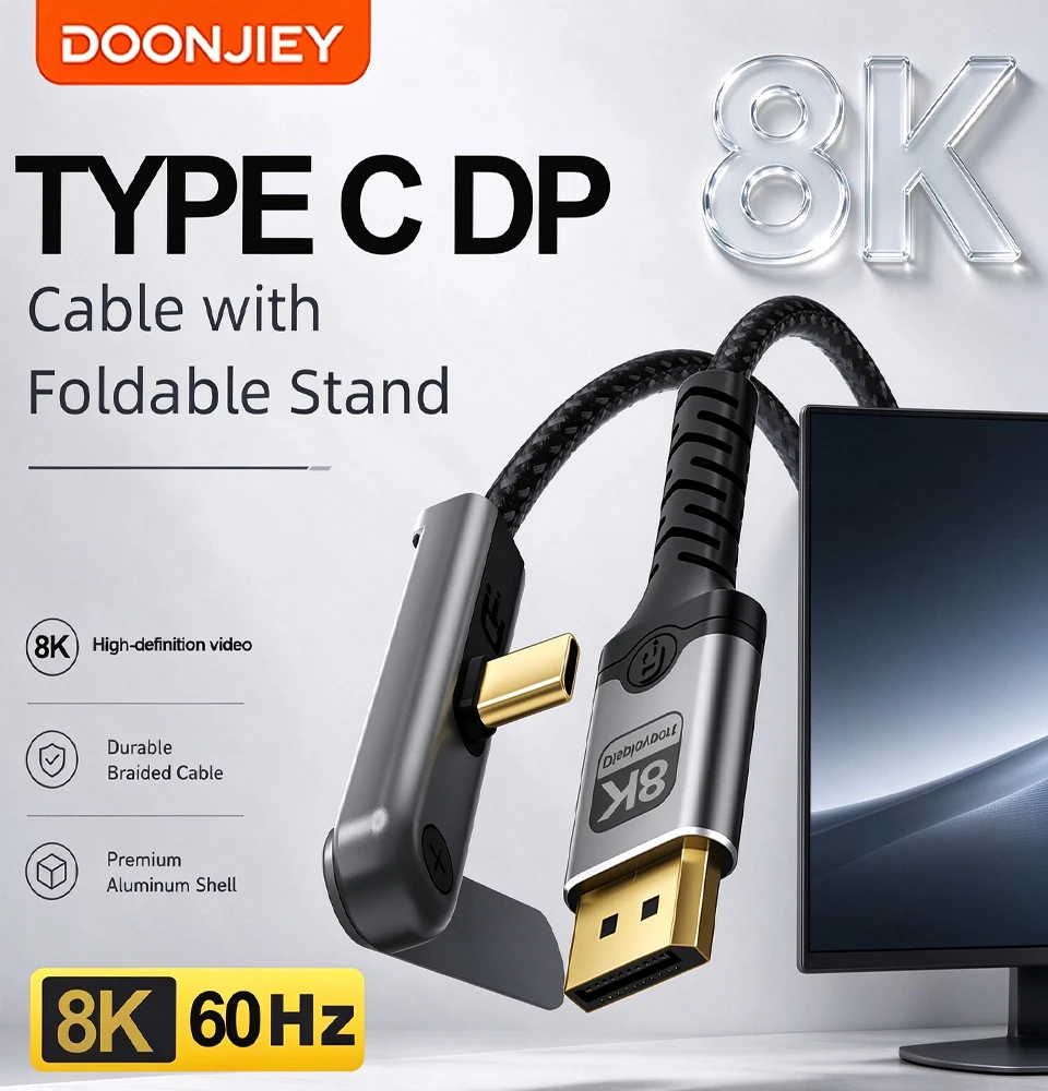 16K Type C to DisplayPort Cable 8K@60Hz 4K@120Hz 2K@240Hz USBC to DP 2.1 Thunderbolt 4/3 Adapter for Gaming Monitor Laptop PC TV