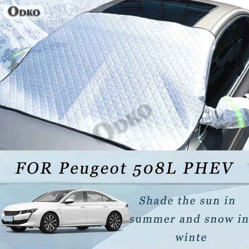 

Thickened Car Now Sunshade Windshield Cover With 5/9 Magnets UV Protection Anti Snow Sunlight For Peugeot 508L PHEV