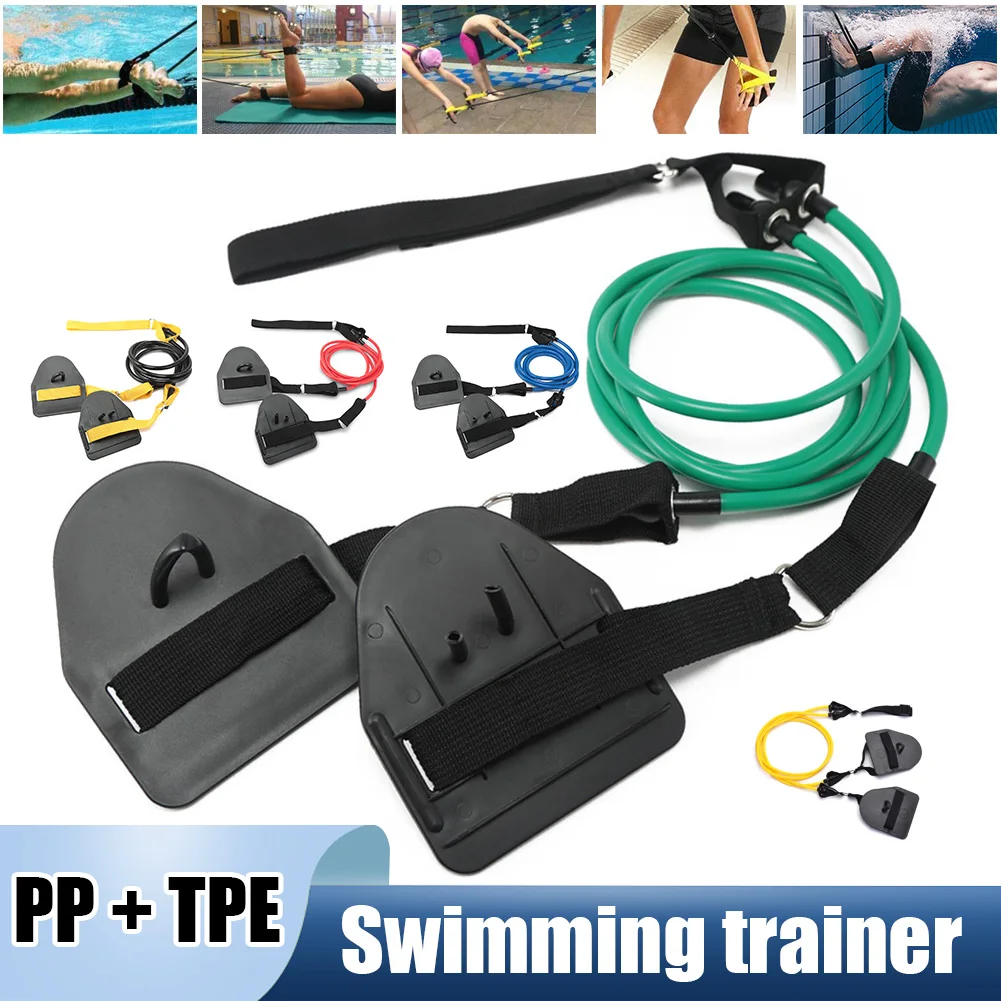 Fitness Resistance Bands Swimming Arm Strength Trainer Pilates Stretch Pull Rope Tubes For Outdoor Gym Muscle Training