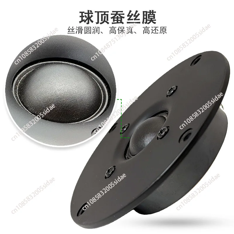 high pitched speaker unit, D2905 9500, 28 core, 4-inch 104 specification
