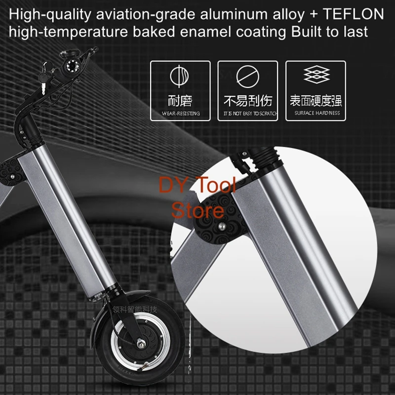 Bicicleta elétrica dobrável ultraleve, bicicleta com bateria de lítio para adultos, bicicleta elétrica pequena portátil de três rodas