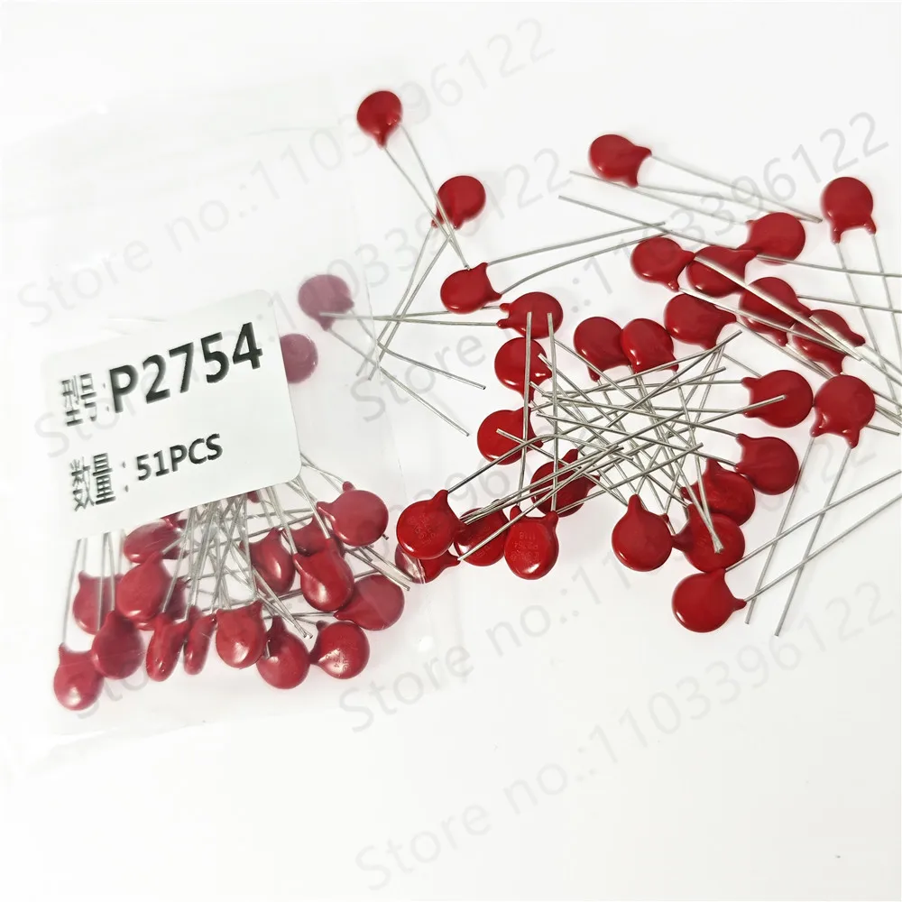 

50PCS V275LA4P P2754 Inline 275V Varistor Voltage 430V Static Capacitance 80pF Current 1.2KA 7MM