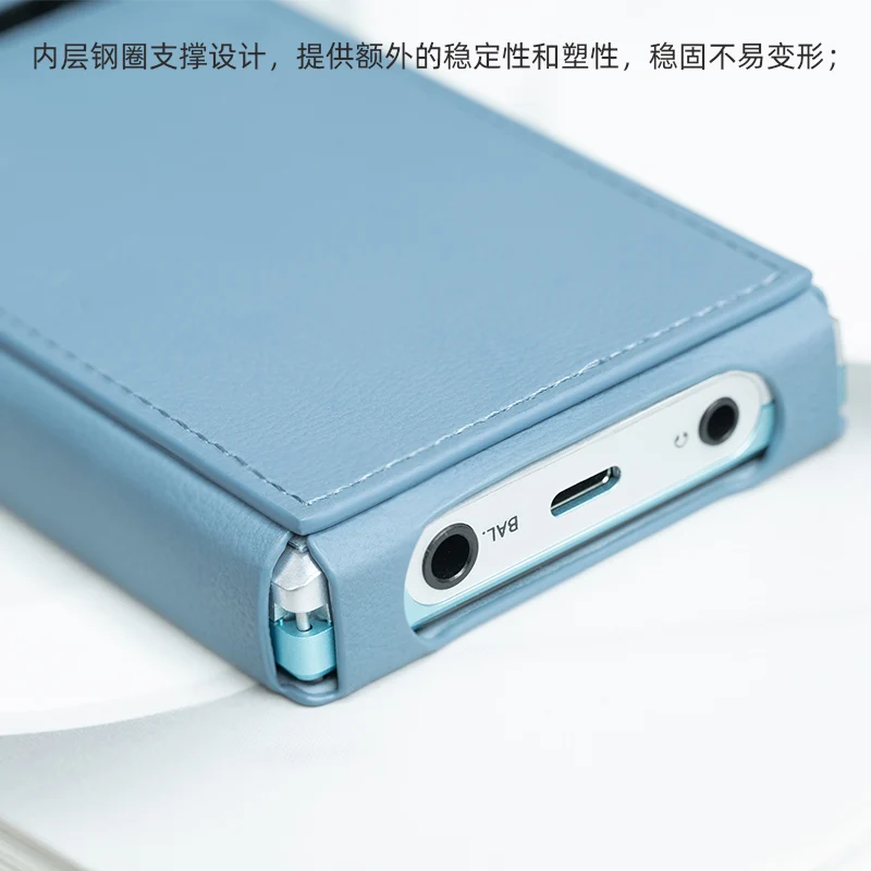 FiiO SK-JM21 لاعب MP3 حافظة واقية PU حافظة جلدية مضادة للانزلاق سهلة الفك مشغل موسيقى FiiO JM21 حافظة مخصصة هدايا