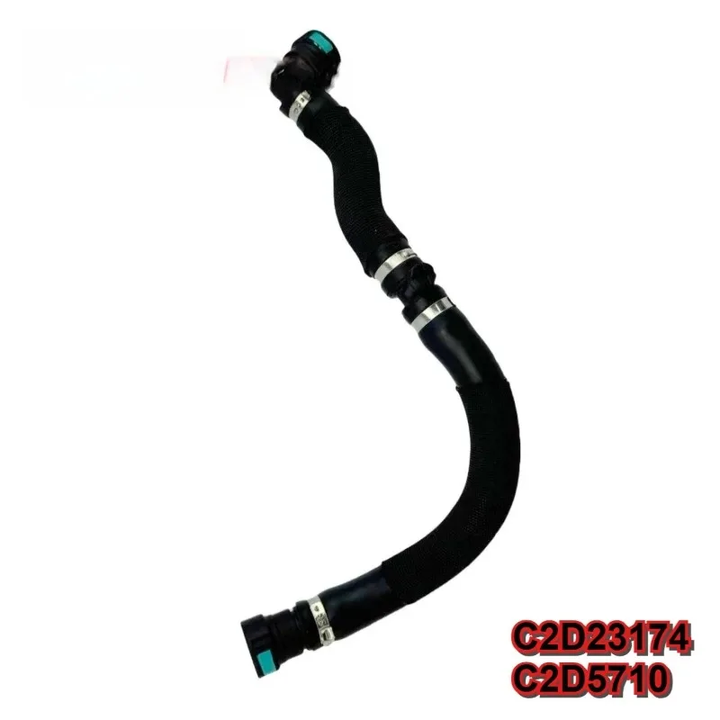 

C2D23174 C2D5710 Coolant Heating Hose Fit For Jaguar XJ 2010-2019