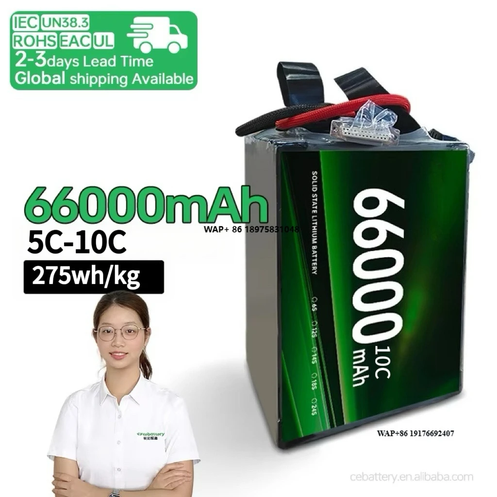 

Manufacturer High Capacity Solid State Battery 23.7V 6S 12S 14S 66000mAh for UAV Aircraft Cargo Drone