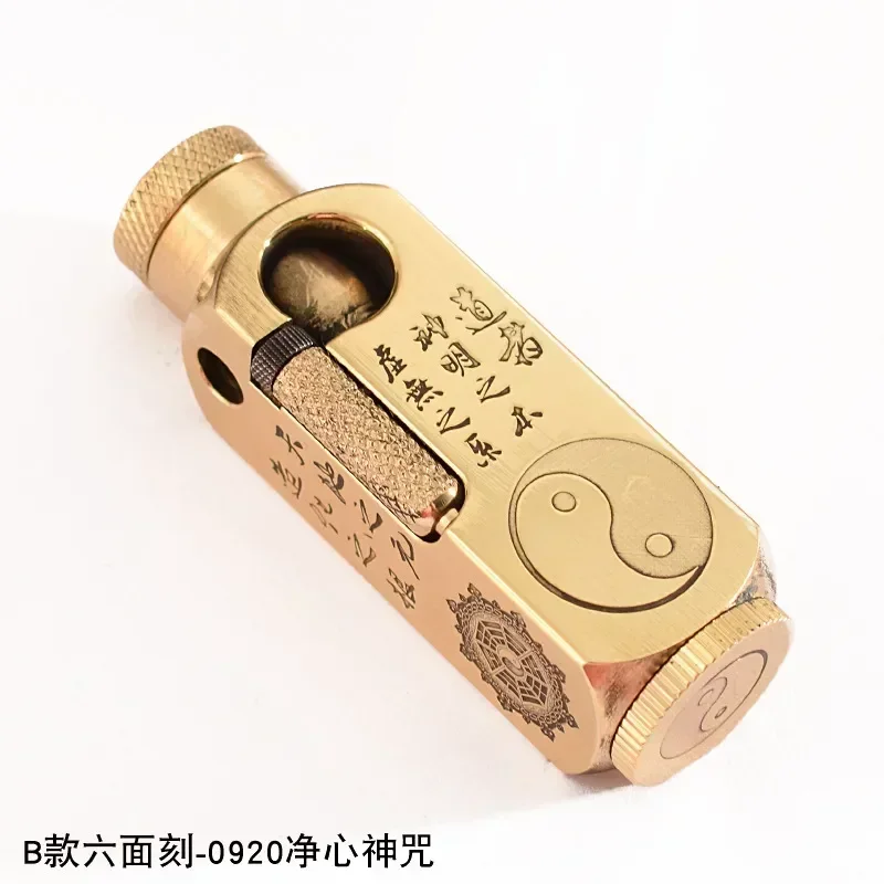 Brass Flamido Antique Kerosene Lighter Pipe Vintage Laser Carving Six sided Pattern Personalized Texture Open Fire Lighter