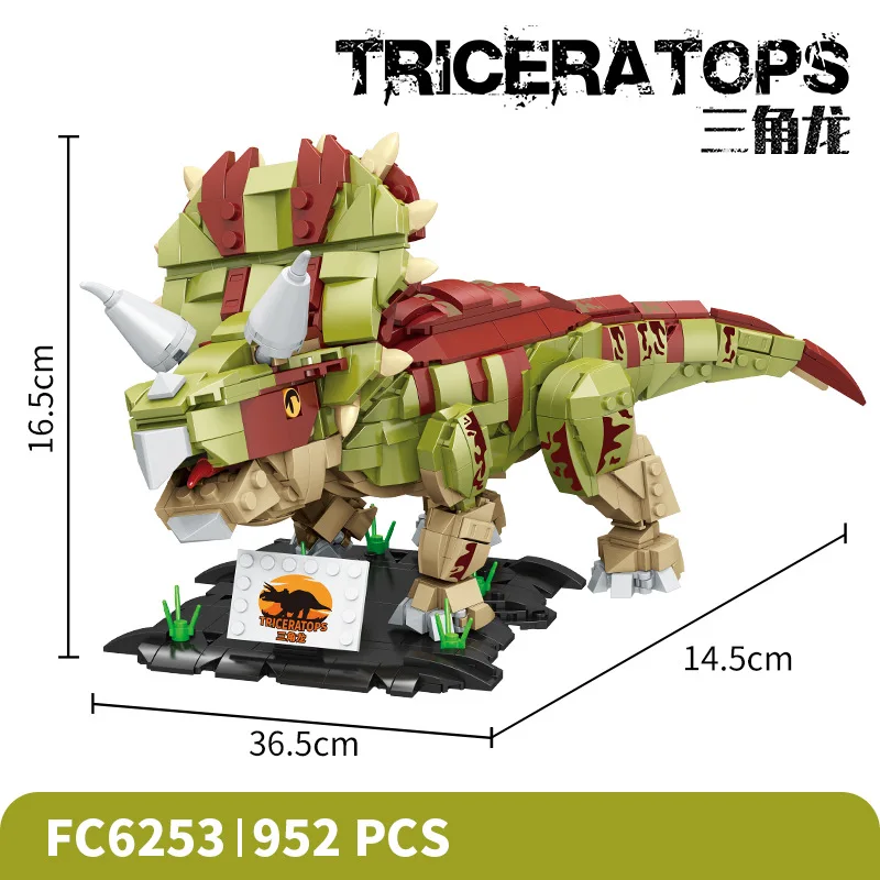 Dinosaur Model Tyrannosaurus Tyrannical Dragon Sickle Dragon Building Blocks Assembled Toys For Kid Boys Birthday Holiday Gift