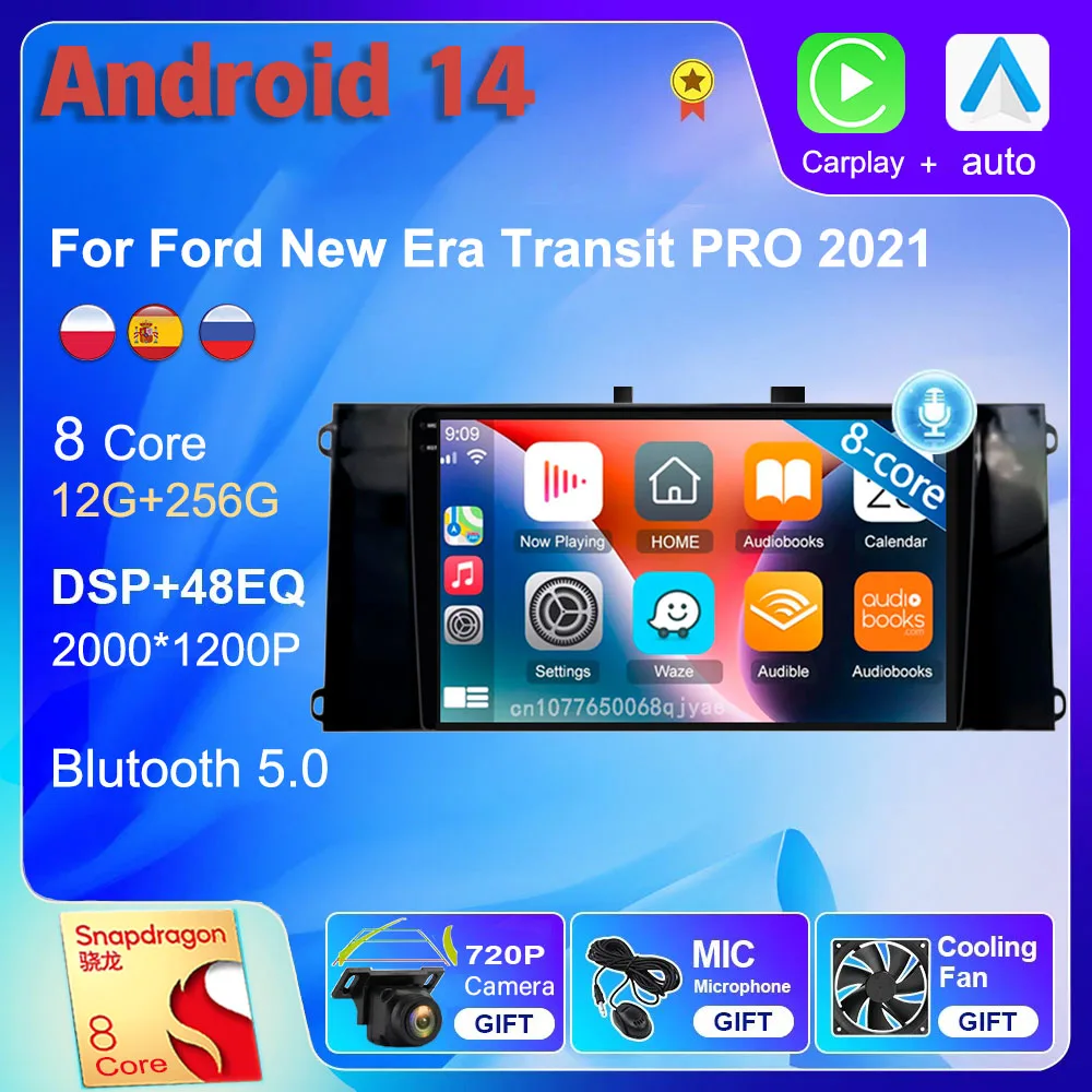 

Android 14 wireless Carplay Auto For Ford New Era Transit PRO 2021 Multimedia Player Stereo GPS WIFI+4G Car Radio DSP 2DIN QLED