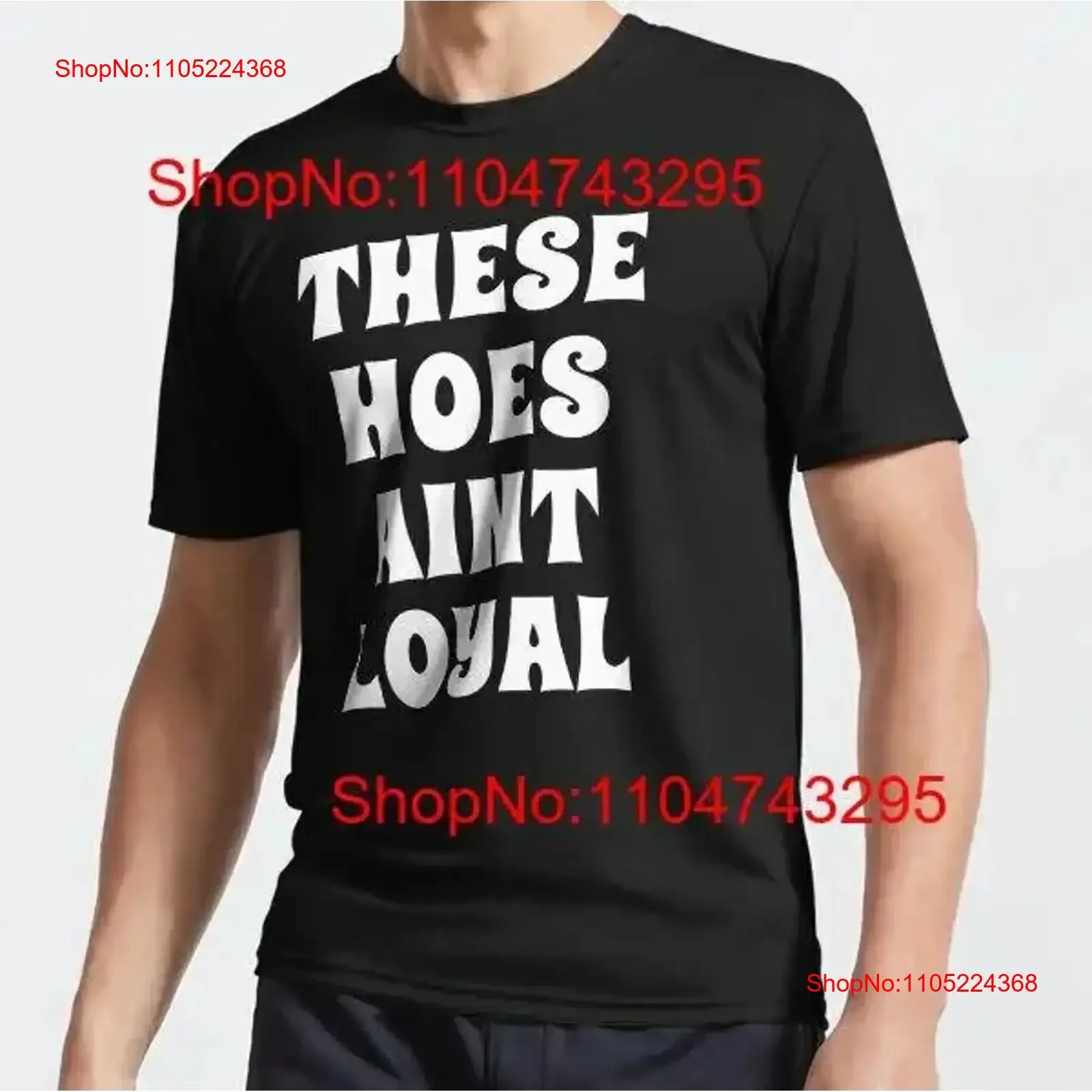 Most Popular These …