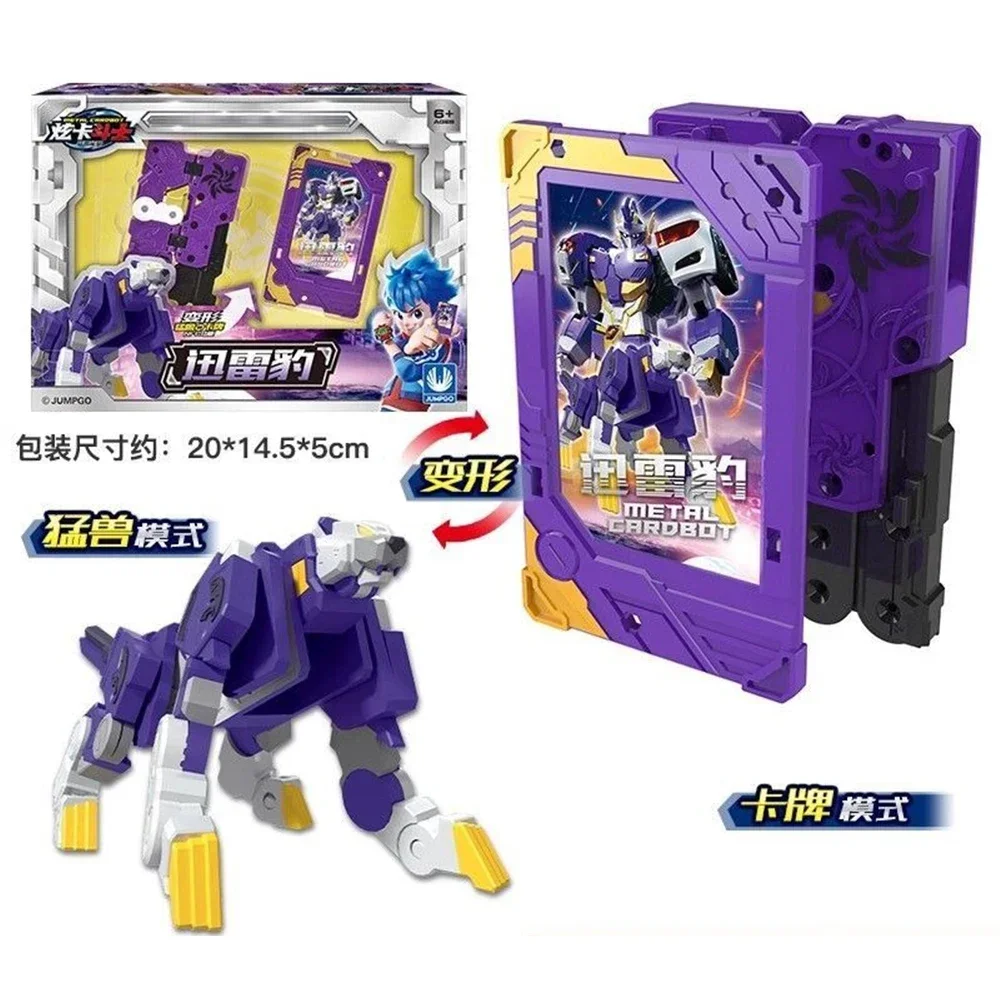 New Metal Cardbot Transforming Card to Robot Action Figures Mega Ambuler Transformation Robot Model