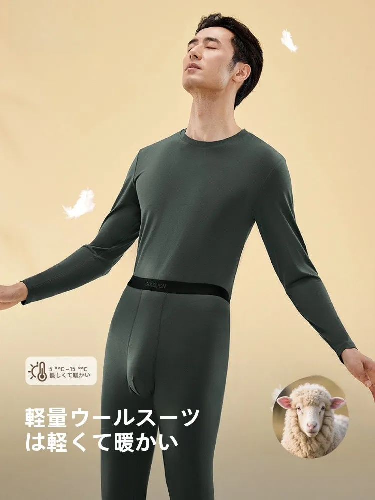 goldlion-men's-thermal-underwear-set-2025-autumn-new-sle-warmth-base-layer-two-piece-suit-long-sve-round-ne-color