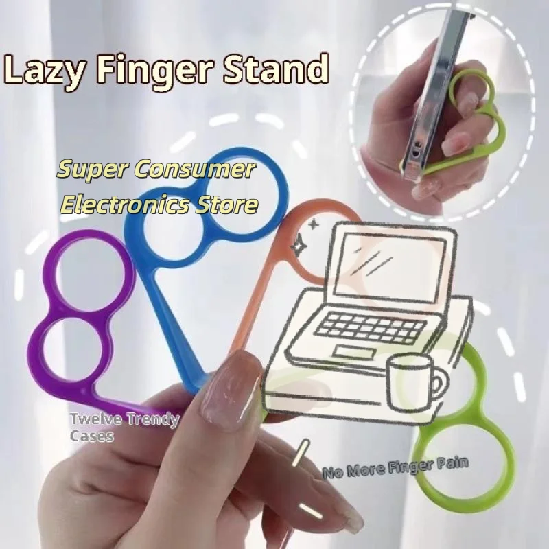Lazy Finger Phone Stand 1Pc Lightweight Colorful Plastic Anti Slip Pain Relief for Pocket Size Travel Carry