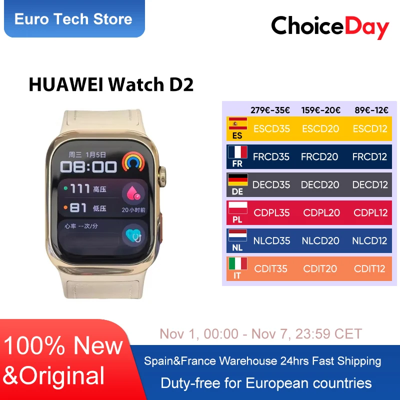 Immagine di HUAWEI Orologio D2 Display AMOLED da 1,82'' ECG Monitoraggio completo del sonno Assistenza sanitaria per la famiglia Conversazione Bluetooth Cinturino per airbag NFC