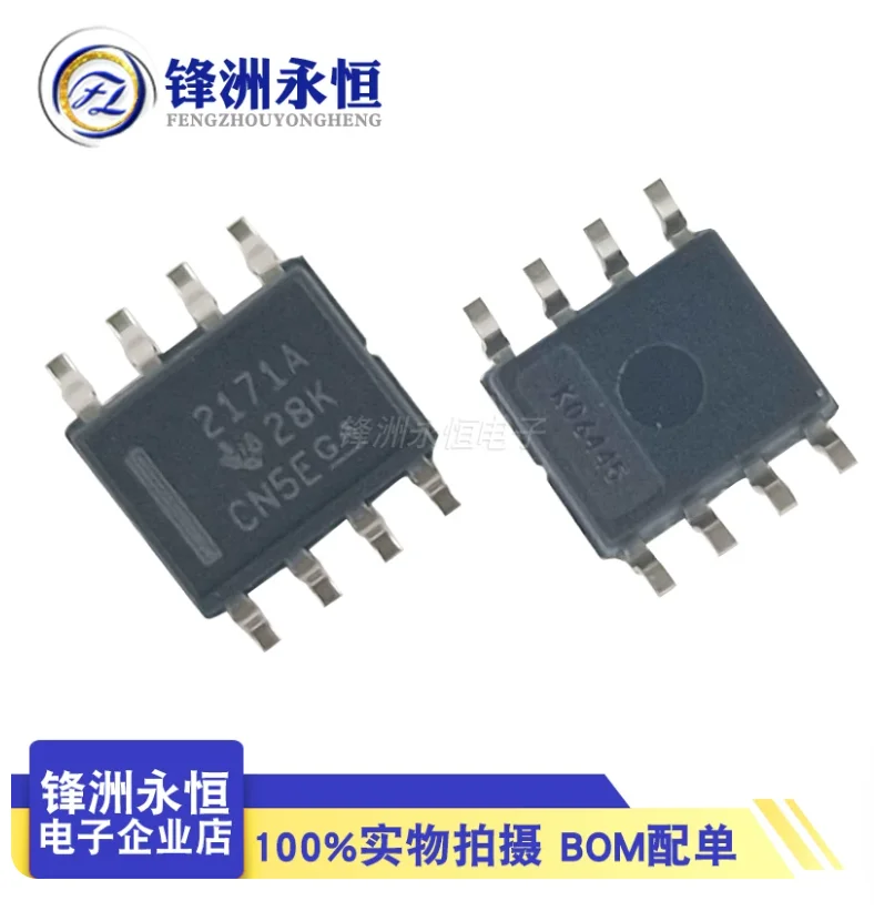 Free Ship 54327 OPA2171AIDR 2171A TPS54560DDAR 54560 TPS54331DR NE5532DR N5532 TL082IDR TL082I LM258DR LM258  SOP-8 TPS54327DDAR