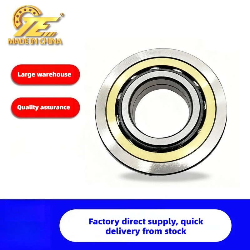 1PCS Angular contact ball bearing qj205 qj206 qj207 qj208 qj209 qj210 high precision bearing
