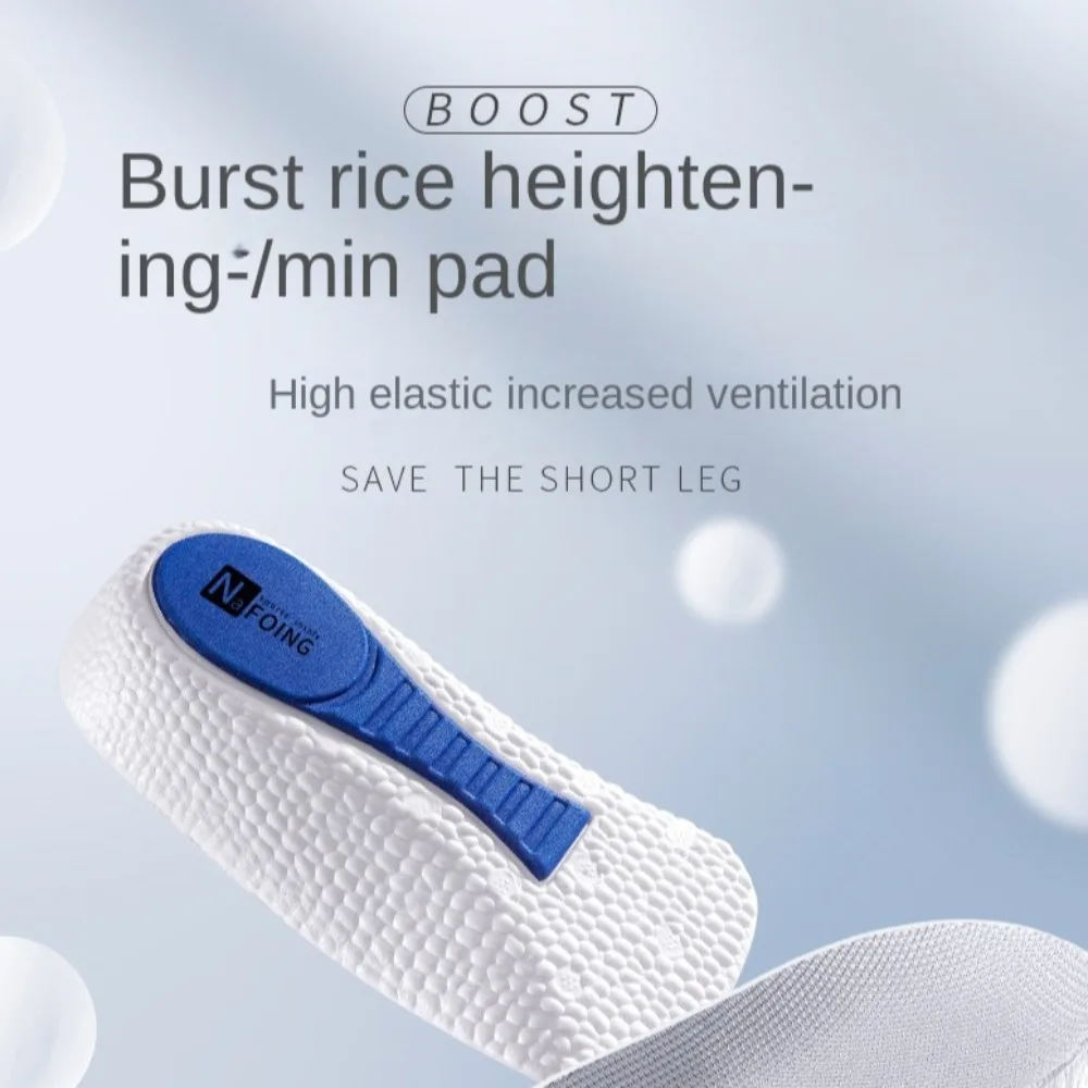 رغوة الذاكرة الارتفاع زيادة النعال قوس دعم النعال غير مرئية العظام 1.5-3.5 سنتيمتر وسادة كعب ناعم خفيفة