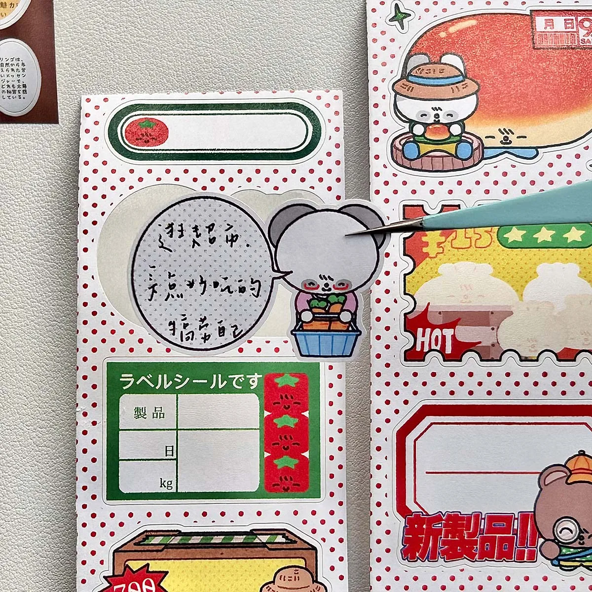 Rouleau d'autocollants mignons Style Graffiti, bande Washi inscriptible, décor de Scrapbook Vintage, boîte de dialogue Panda, fournitures artisanales d'album de bricolage