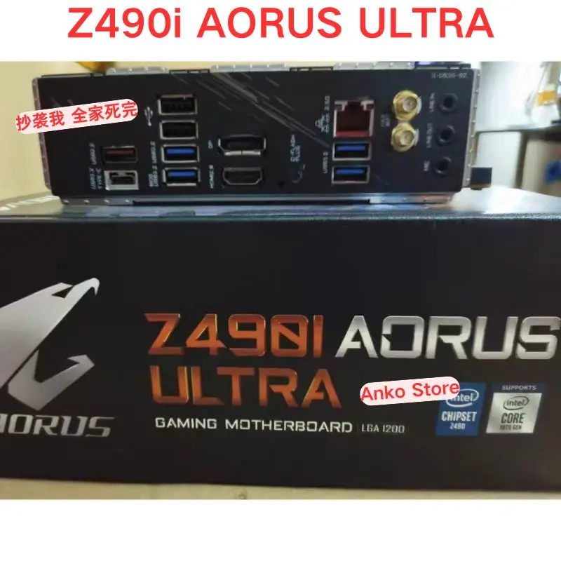 98 new Z490i AORUS ULTRA motherboard