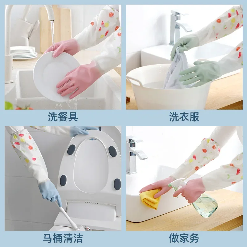 Household Dishwashing Gloves Thickened Waterproof Cleaning Gloves Non Slip Kitchen Rubber Gloves