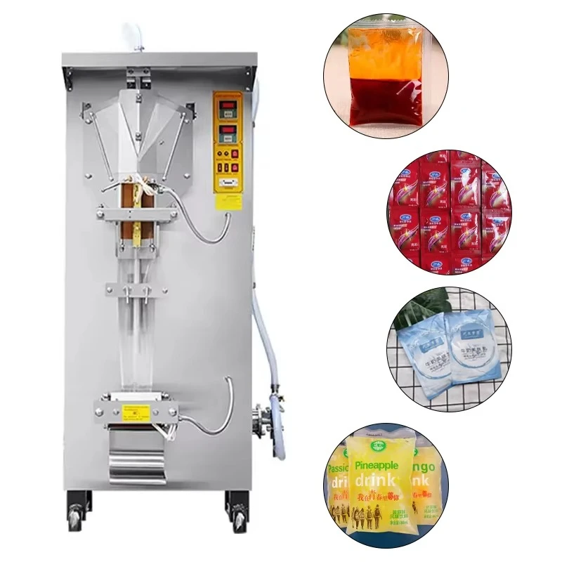 Automatic multi-function packaging machine Vertical potato chip nitrogen packaging machine