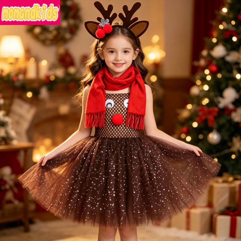 Sparkle Forest Animal Layered Tulle Costume in Warm Brown Tone,suitable for Christmas Eve Parties and Festive Role Play Disguise