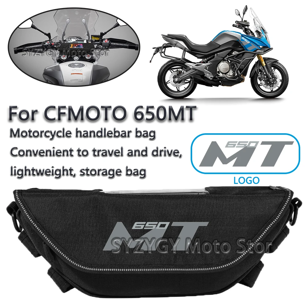 

For CFMOTO 650MT Motorcycle storage bag Motorcycle handlebar bag motorcycle waterproof bag Motorcycle panniers