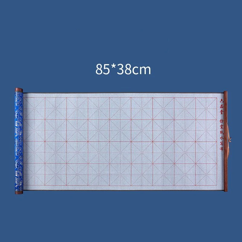 Thickened Reusable Blank Water Writing Cloth Copybook Professional Chinese Calligraphy Practice Water Writing Cloth Set Beginner