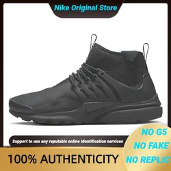 Nike Air Presto Mid Utility Triple Black Sneakers Shoes Dc8751-003