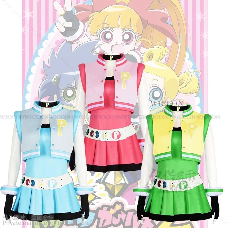 

Anime Power Cos Puff Girls Cosplay Costume Hyper Blossom Rolling Bubbles Costume Vest Coat Dress Outfit Hairband Gloves Belt