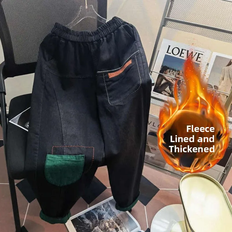 

Женские джинсы Thiened Fce с высокой талией, цветные брюки Харлан, осень-зима, большие размеры, брюки-кроссовер, пухлые мм, зима